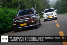   浓茶与可乐 奔驰GL500对比雷克萨斯LX570