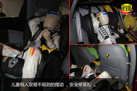  侧面保护待加强 菲亚特致悦碰撞试验图解