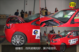   侧面保护待加强 菲亚特致悦碰撞试验图解