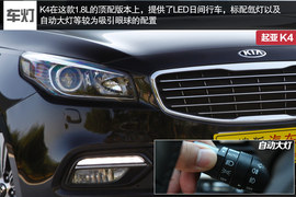   谁是市场的代言者 标致408对比起亚K4