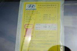 工信部汽车油耗标识