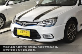   2015款东南V3菱悦到店图解