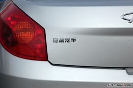  2009款奇瑞风云2三厢评测