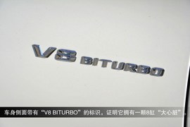   2015款奔驰S63 AMG Coupe到店实拍
