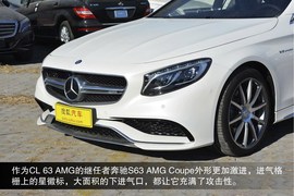   2015款奔驰S63 AMG Coupe到店实拍