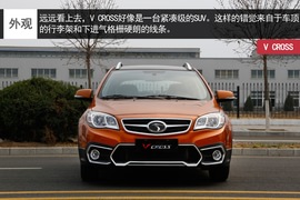   试驾东南新款V CROSS