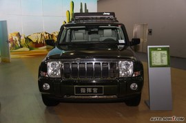   吉普指挥官广州车展实拍