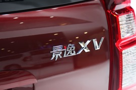   东风风行景逸XV 上海车展实拍