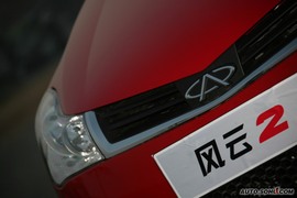   风云2