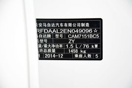   2012款马自达2 1.5L自动超值版