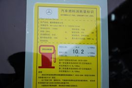 工信部汽车油耗标识