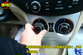   长城凌傲