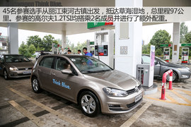   Think Blue.高尔夫1.2 TSI节油赛组图