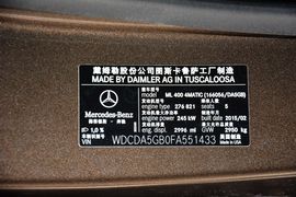   2015款奔驰ML400 4MATIC动感型