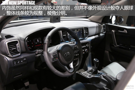  法兰克福新车解码 起亚新智跑车展实拍