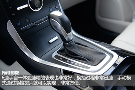   长安福特2.0T尊锐型锐界试驾