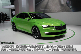   斯柯达速尊对比C级旅行版
