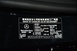   2015款奔驰CLA200