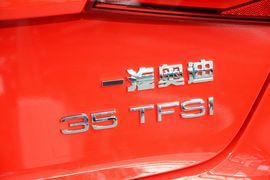 2015款奥迪A3两厢 35TFSI 300万纪念舒享版