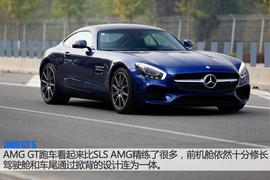   这个绅士不好惹 评测梅赛德斯AMG GT S