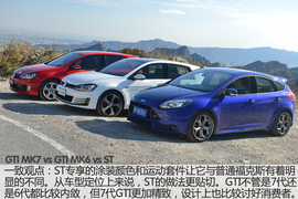   斗show场之传承中的较量 狐侃新老小钢炮