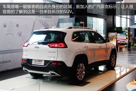   最越野的城市SUV　长沙拍国产JEEP自由光
