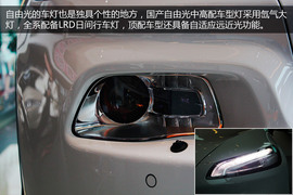   最越野的城市SUV　长沙拍国产JEEP自由光