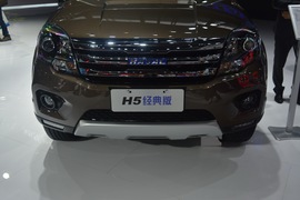 哈弗H5经典 广州车展实拍