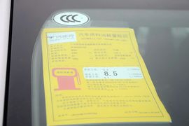 工信部汽车油耗标识