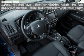   2014款三菱劲炫2.0L自动两驱精英版