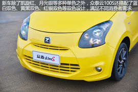   2016款众泰云100S豪华型实拍