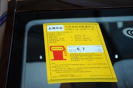 工信部汽车油耗标识