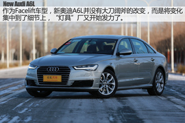   2016款奥迪A6L试驾