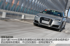   2016款奥迪A6L试驾(131797)