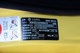 汽车铭牌
