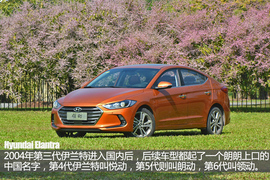   新军领头羊指日可待 试北京现代全新领动