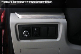   成都北汽幻速H3F实拍