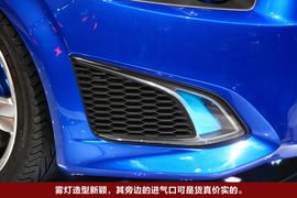   雪佛兰Aveo RS车展实拍