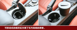   X1图解