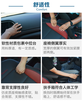   动力十足的省油利器 评测现代领动1.4T