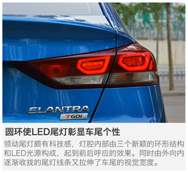   动力十足的省油利器 评测现代领动1.4T