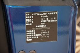 汽车铭牌