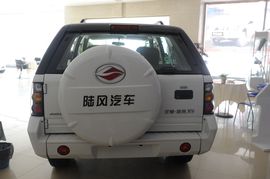 正后
