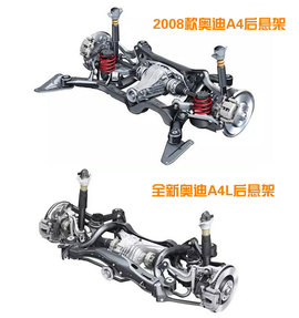   新奥迪A4L轻量化