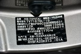   2014款丰田卡罗拉1.6L GL-i CVT
