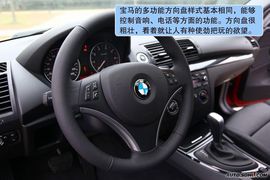   2011款宝马120i Coupe双门轿跑车上海试驾