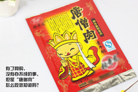   真相实验室儿童安全座椅如何安装