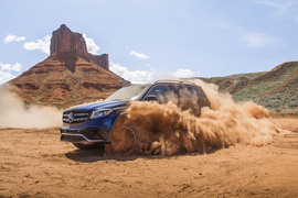   2016款奔驰GLS63 AMG 4MATIC