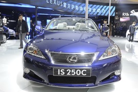   雷克萨斯IS250C 车展实拍