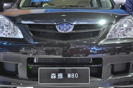   一汽森雅M80 车展实拍
